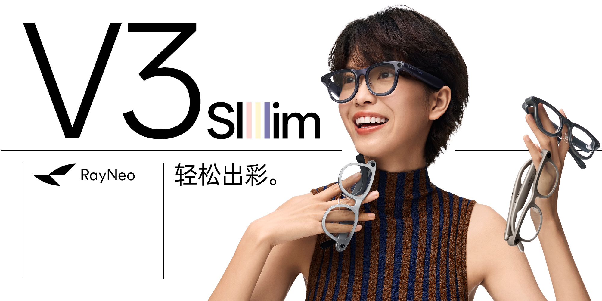 V3 slim